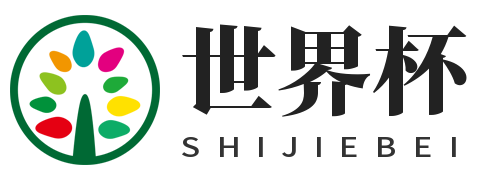 今晚足球网